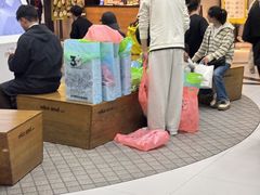 -美罗城