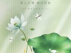 -俏巴渝·家宴·生日宴(锦绣城店)