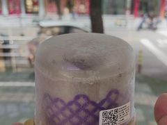 -GANSO元祖食品(北仑新大路店)