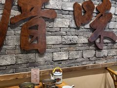 -厝味火锅·潮汕卤水火锅(十一合店)