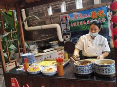 糍粑-客家大院·非遗赣南客家菜(郁孤台店)