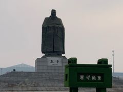 -曲阜东站