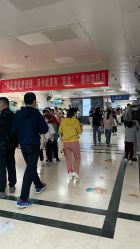 点击看大图 -首都儿科研究所附属儿童医院