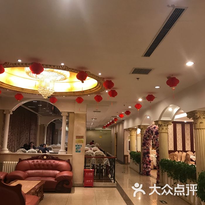 鸿锦海鲜大酒楼