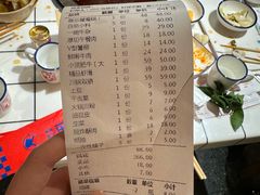 -贤合庄卤味火锅(永年新世纪店)
