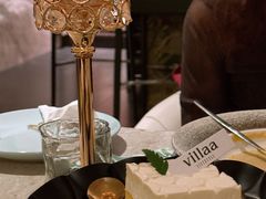 -villaa·别墅·融合菜西餐厅
