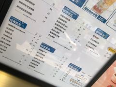-加减茶饮(高沙店)