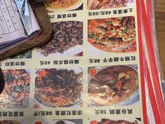-悠悠美食