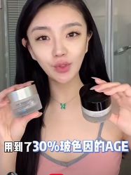 -玛莲朵·海菲秀冰珀科