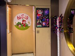 -海底捞火锅(公益西桥店)