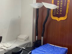 -憼安跌打·中医诊所(福田梅林店)