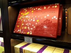 -钜记手信(新马路旗舰店)