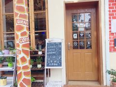 门面-长颈鹿咖啡(大学路店)