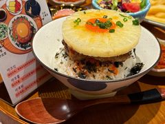 -玉川屋创意日料(北美新天地店)