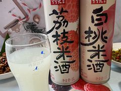 -天津万象城