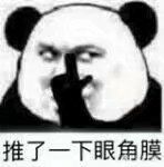 -湖南师范大学-木兰路食堂