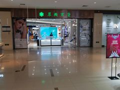 -翠微百货(龙德店)