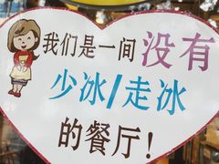 -大哥餐厅(西城花园店)
