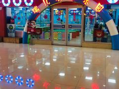 店内环境-鹏欣水游城
