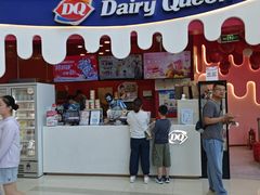 -DQ·蛋糕·冰淇淋(阜盛道店)