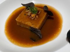 -遇外滩(BFC外滩金融中心店)
