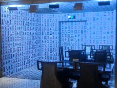 -杭州温德姆至尊豪廷大酒店