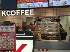 -肯德基(夏湾店)