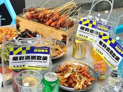 -微醺烤牛·炭火烧烤·精酿啤酒(东郊记忆店)