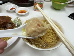 -麦文记面家(佐敦店)