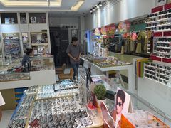 -美式眼镜·授权蔡司.依视路.尼康.豪雅.明月(人民广场店)