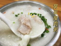 -南记食粥坊·宵夜大排档(南桂店)