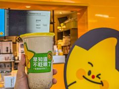 -大卡司DAKASI(连城新天地店)