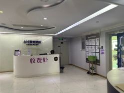 -广州美莱医疗美容医院