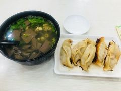 -大董锅贴(崇安寺店)