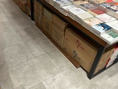 -尔雅书店(太原金广大厦店)