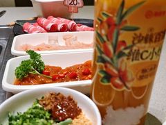 -海底捞火锅(天津SM城市广场店)