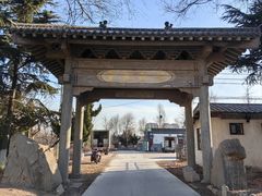-韩家民俗村