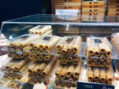 -酥侯糕点(广东路店)