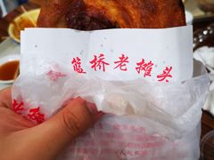 -CITY MART城市集市·里弄(北外滩来福士广场店)