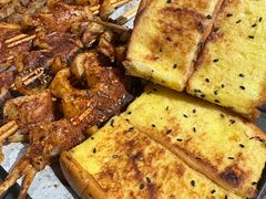 -醉炫音速烧烤·干煸菜(沙河总店)
