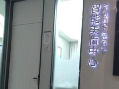 -牙博士口腔品牌连锁(杨浦店)