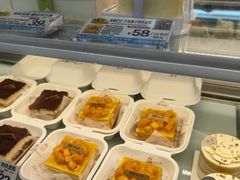 -DEMO黛慕蛋糕(中泰店)