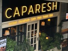 -CAPARESH開府莱舍(望京金辉店)