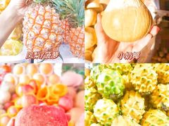 凤梨-港华水果街(港华广场店)