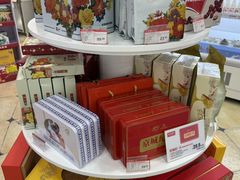 -百年义利(幸福大街店)