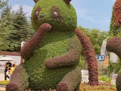 -西安秦岭野生动物园