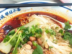 -程胖娃重庆小面(嘉禾金铂店)