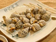 -揭阳钟记小食(福田新村店)