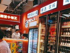-南浦洞烤肉·新世界版(奥体店)