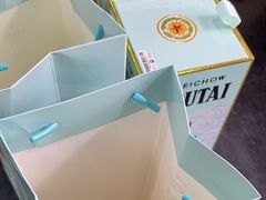 -醉真实酒批发行·茅台·五粮液·红酒寄卖回收